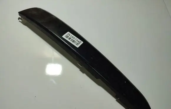 Opel Zafira B Front bumper splitter molding 13124972