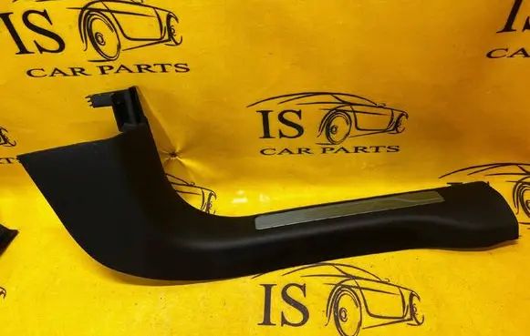 Ford Kuga III Front sill (body part) LV4BS13200A LV4BS13200ADW LV4BS13200BDW
