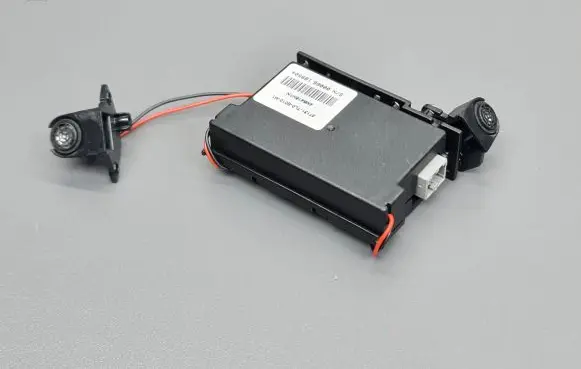 Alarm control unit/module