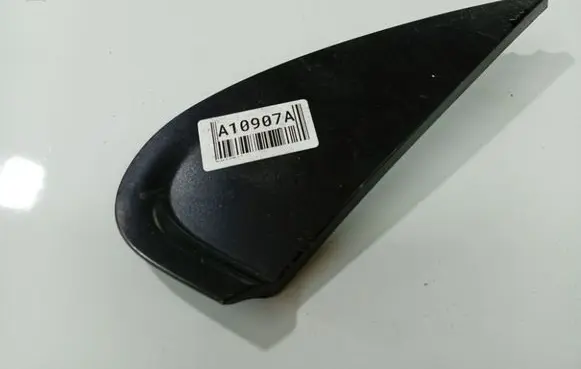 Mazda 6 Other interior part GJ8J50N11
