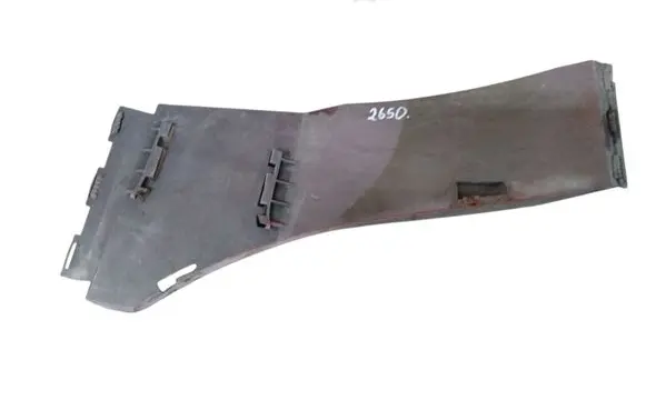 Seat Alhambra (Mk1) Rear bumper mounting bracket 7M0807378C