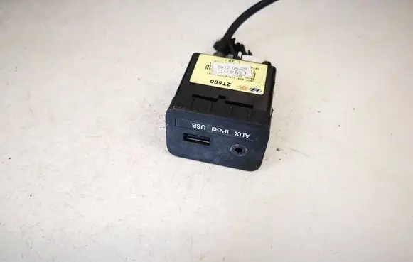 KIA Optima USB socket connector 961202t500 96120-2t500