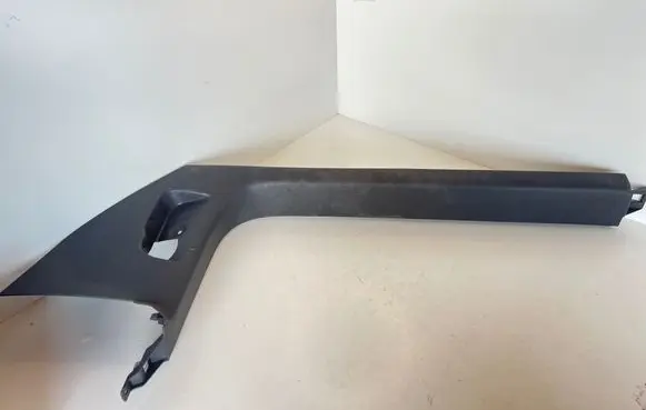 Front sill trim cover