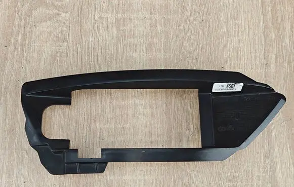 BMW X6 G06 Rear bumper trim bar molding 8085692