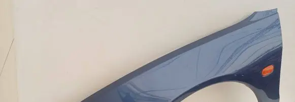 Mitsubishi Galant Fender