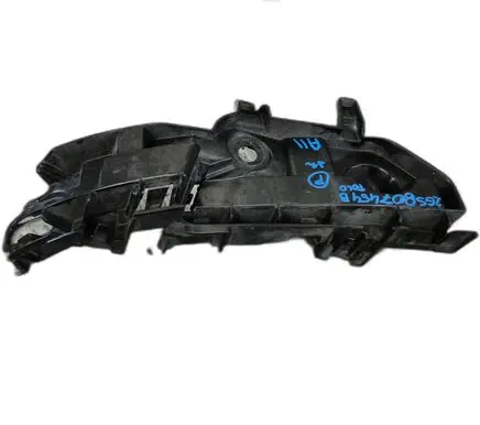 Volkswagen Polo VI Front bumper mounting bracket