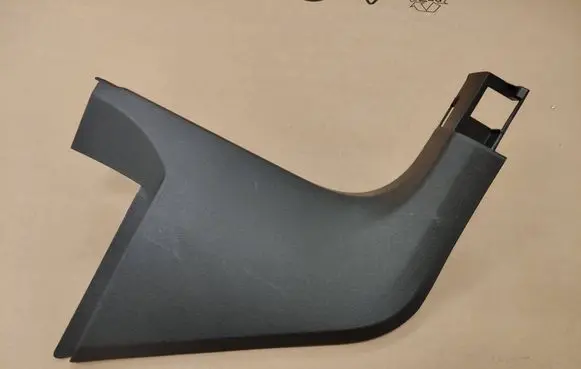 Volkswagen Tiguan Foot area side trim 571863484