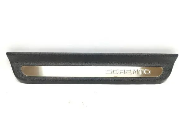 KIA Sorento Rear sill trim cover 85877C5100