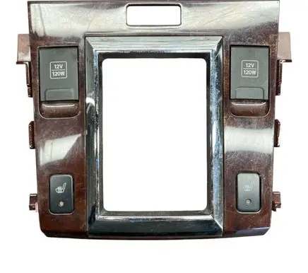 Suzuki Grand Vitara II Gear shifter surround trim plastic 7581265J10