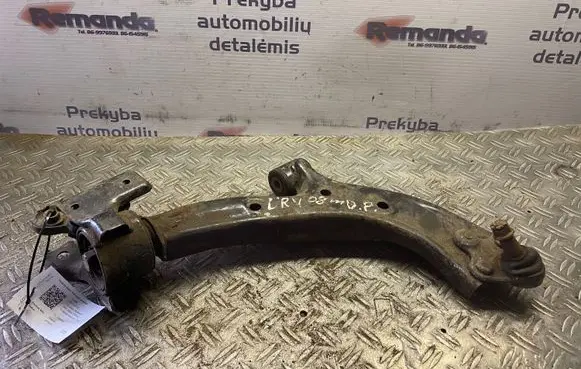 Honda CR-V Front lower control arm/wishbone