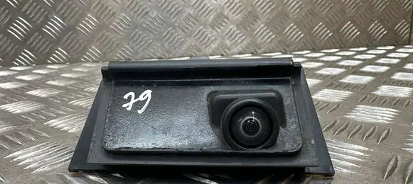 Land Rover Range Rover L405 Reversing camera K5213554AE
