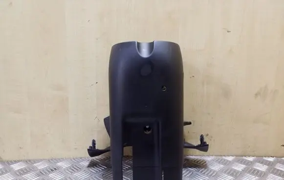 Steering wheel column trim