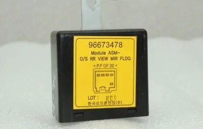 Opel Antara Wing mirror control module 96673478