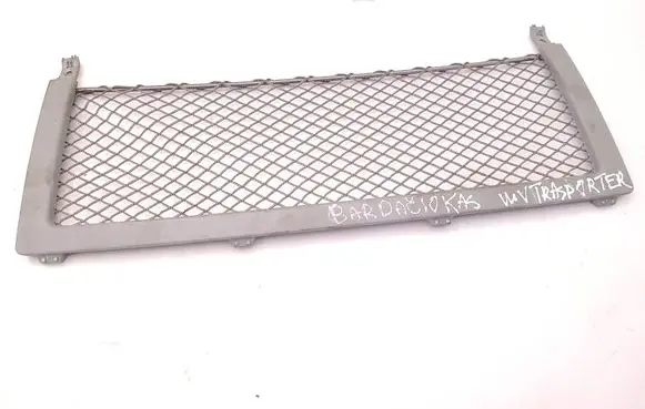 Volkswagen Transporter - Caravelle T5 Glove box 7H0858337