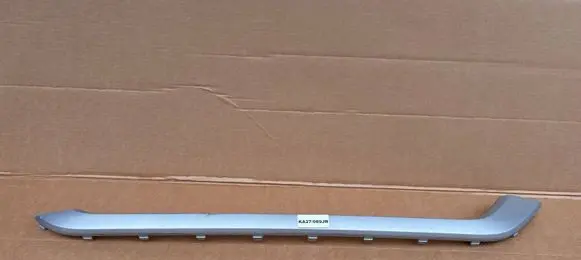 Volkswagen T-Cross Front bumper splitter molding 2GM807425A