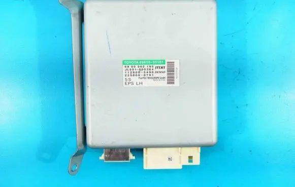 Toyota Avensis T270 Central body control module 89650-05101 IMPRK1103886