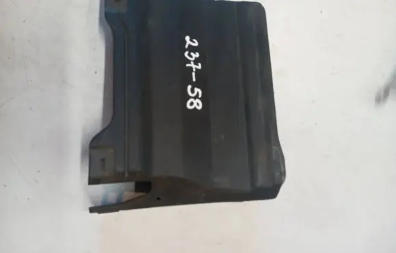 Volvo XC60 Battery tray 31294078