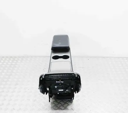 Center console