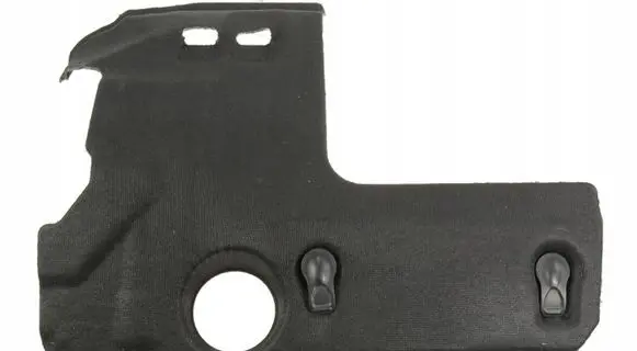 Citroen C4 Cactus Engine cover (trim) 0137F9