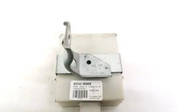 Door control unit/module