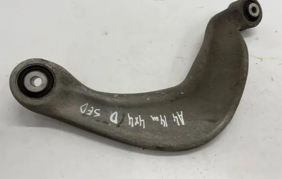 Audi A4 S4 B8 8K Rear upper control arm/wishbone