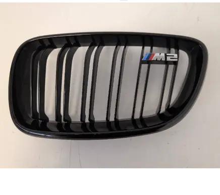 Front bumper upper radiator grill