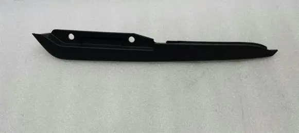 Land Rover Range Rover Evoque L538 Front bumper lip LR027865