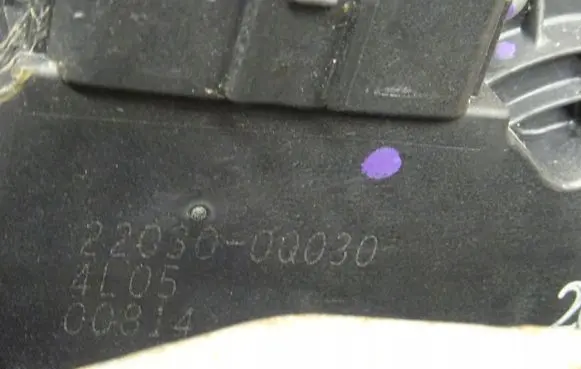 Peugeot 108 Throttle body valve 