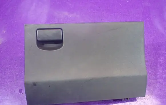 Glove box