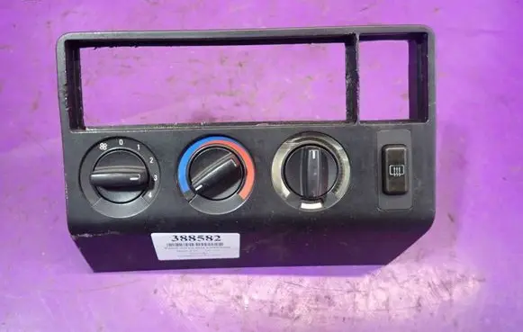 BMW 3 E36 Climate control unit 