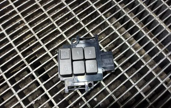 Land Rover Range Rover Sport L320 Central locking switch button CH2214776AA 10039090 10025169