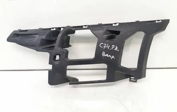 Ford Mondeo MK IV Front bumper mounting bracket 7S7117E857A