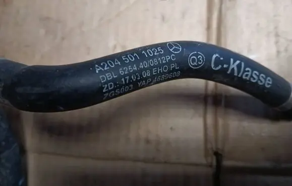 Mercedes-Benz E C207 W207 Engine coolant pipe/hose A2045011025