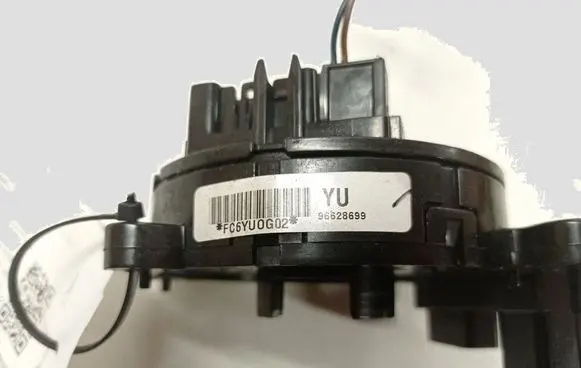 Opel Antara Airbag slip ring squib (SRS ring) 96628699