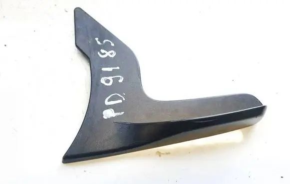 Ford C-MAX II Other interior part 1461576