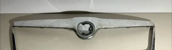 Skoda Octavia Mk2 (1Z) Front grill 1Z0853661A