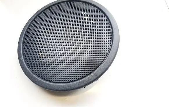 Side speaker trim/cover