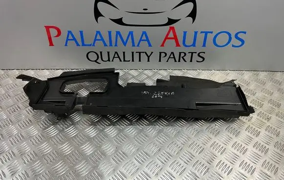 Opel Zafira C Radiator trim 20897268