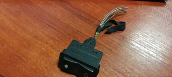 BMW 7 E38 Electric window control switch 8352148