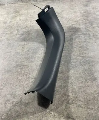 Toyota RAV 4 (XA50) Tailgate/trunk upper cover trim 6793842070