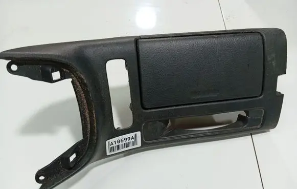 Glove box