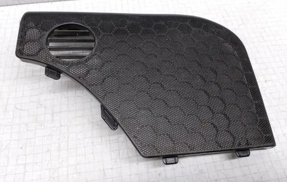 Audi A6 S6 C4 4A Front door speaker cover trim 4A0035420