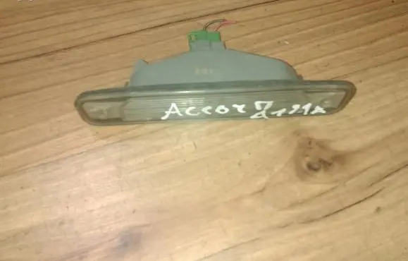 Honda Accord Number plate light