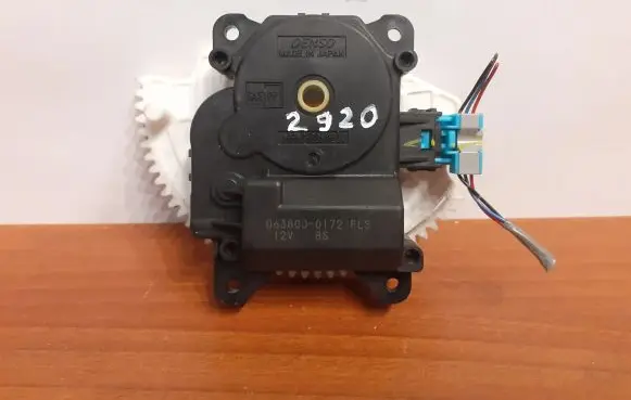Lexus CT 200H Air flap motor/actuator 2920 0638000172