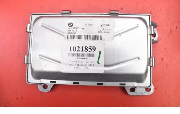BMW 5 F10 F11 Engine control unit/module ECU 6854032