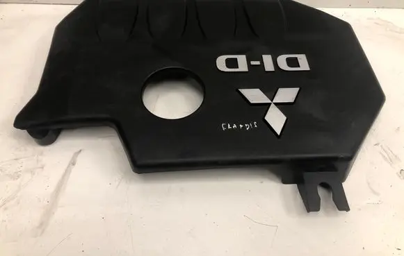 Mitsubishi Grandis Engine cover (trim)
