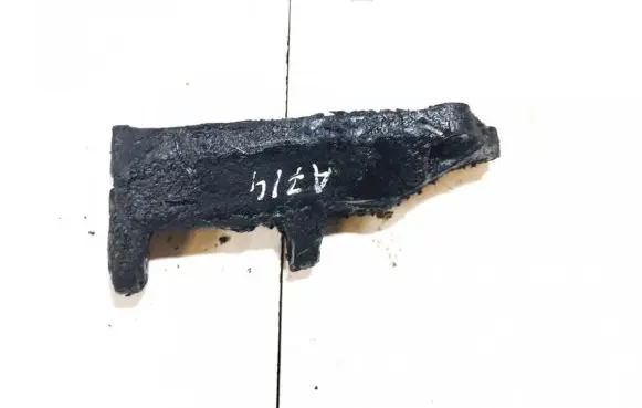Nissan Serena Engine mounting bracket
