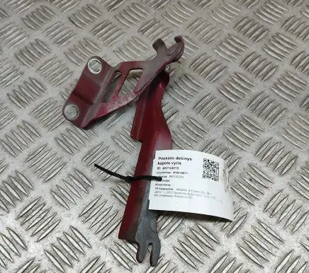 Mazda 6 Engine bonnet/hood hinges GHP952410B