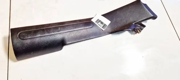 Rear sill trim cover