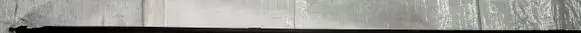 Citroen C6 Trim molding 9650945677